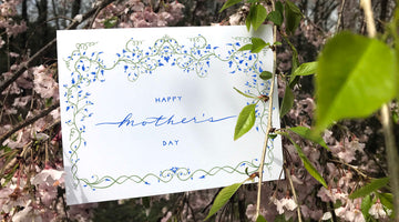 Mother’s Day Card 2019